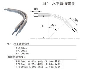 63-45°水平普通彎頭 (1).jpg